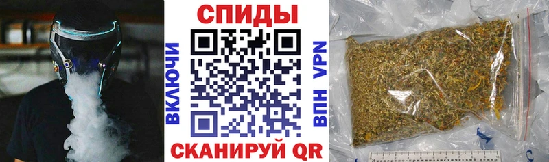 Бутират буратино  Новосибирск 