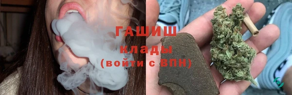 амф Бугульма