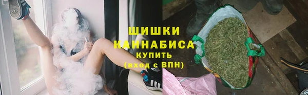 мдма Бронницы