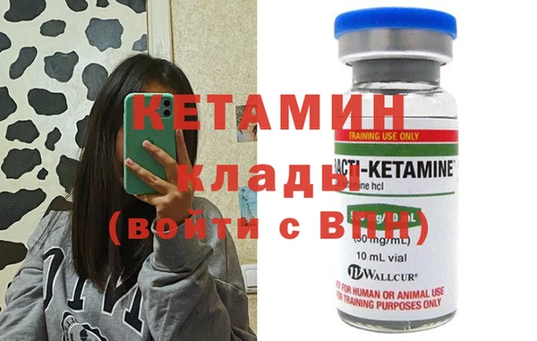 амф Бугульма