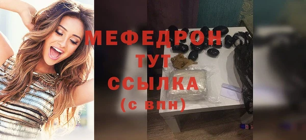 наркотики Покровск