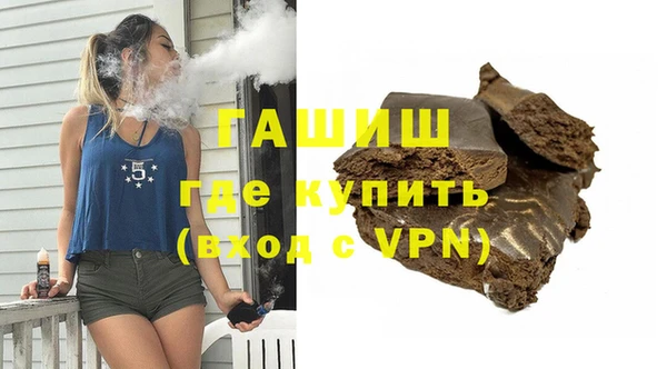 мдма Бронницы
