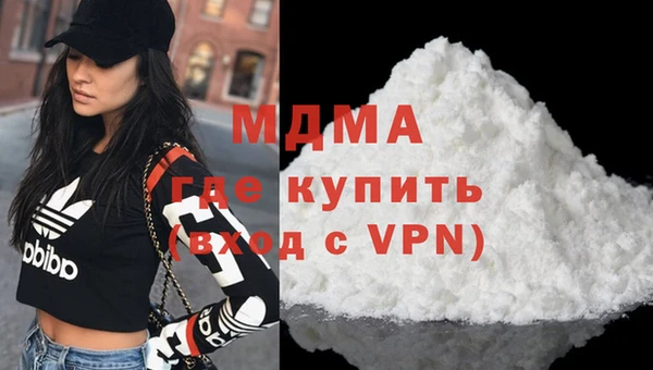 амф Бугульма