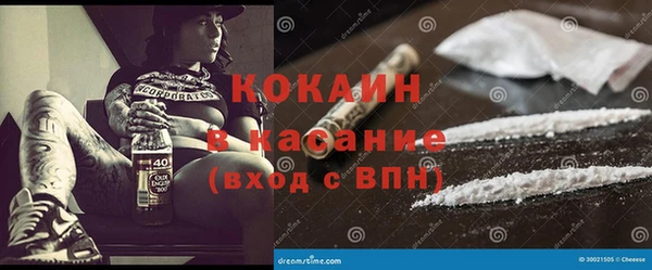 амф Бугульма