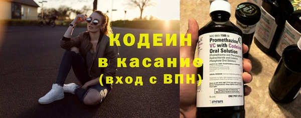 амф Бугульма